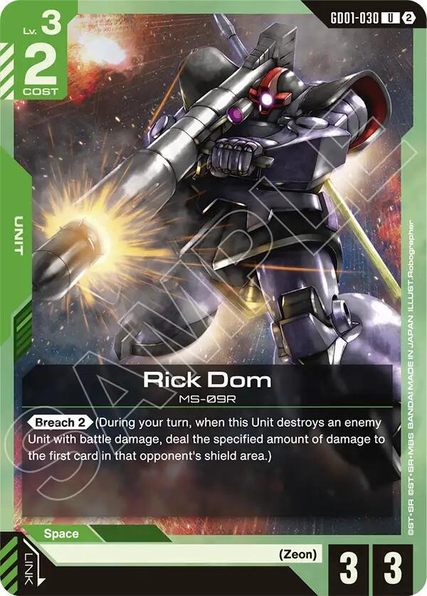 Rick Dom MS-09R [GD01-030] (SC01)