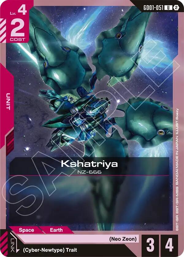 Kshatriya NZ-666 [GD01-051] (SC01)