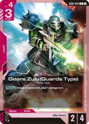 Geara Zulu (Guards Type) [GD01-052] (SC01)