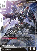 Freedom Gundam ZGMF-X10S [GD01-065] (SC01)