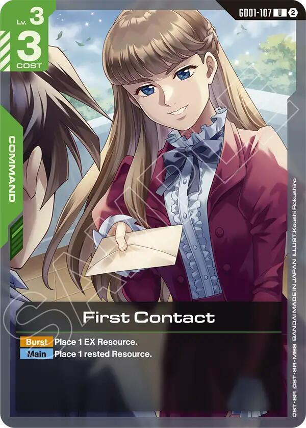 First Contact [GD01-107] (SC01)