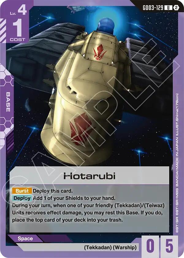 Hotarubi [GD03-129] (SC01)
