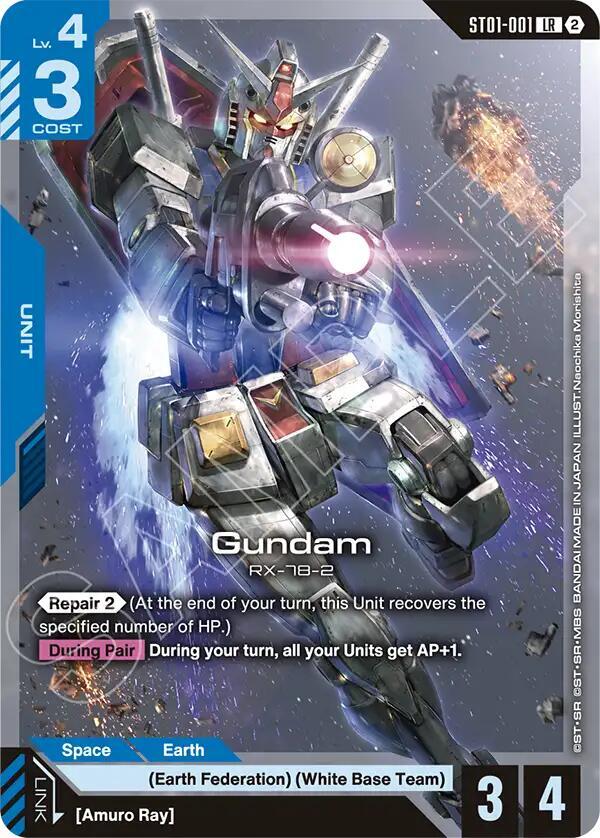 Gundam RX-78 [ST01-001] (SC01)