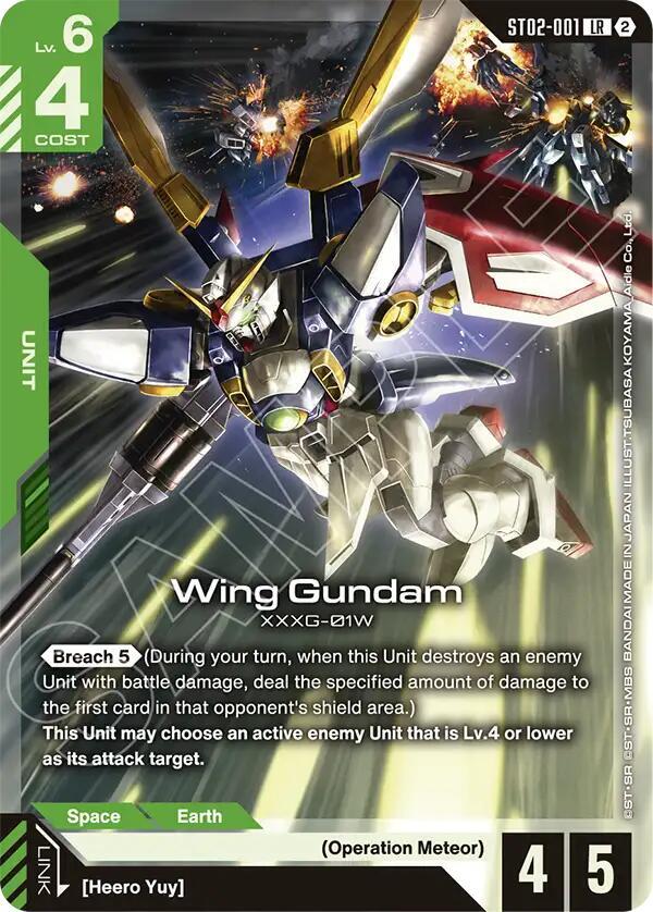 Wing Gundam XXG-01W [ST02-001] (SC01)