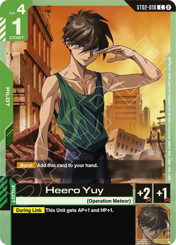 Heero Yuy [ST02-010] (SC01)
