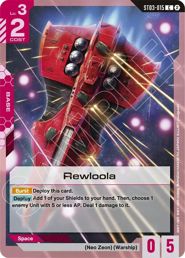 Rewloola [ST03-015] (SC01)