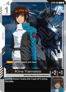 Kira Yamato [ST04-010] (SC01)