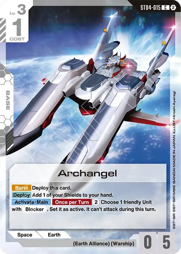 Archangel [ST04-015] (SC01)