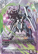 Nu Gundam RX-93 [GD05-017] (LR+)