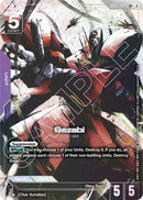 Sazabi MSN-04 [GD05-049] (LR+)