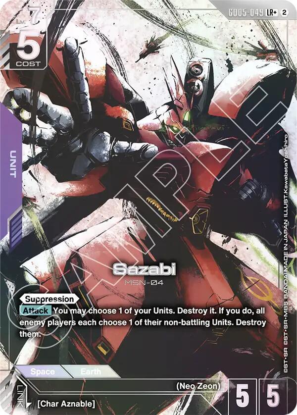 Sazabi MSN-04 [GD05-049] (LR+)