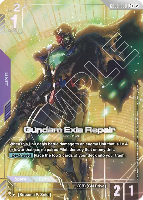 Gundam Exia Repair GN-001RE [GD05-050] (LR+)