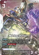 Shining Gundam GF13-017NJ [GD05-066] (LR+)