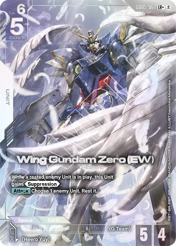 Wing Gundam Zero (EW) XXG-00W0 [GD05-067] (LR+)
