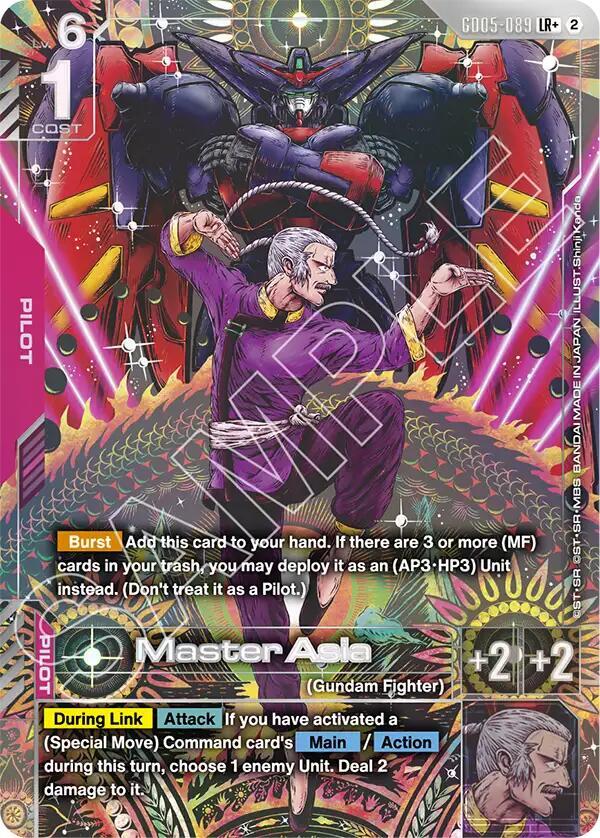 Master Asia [GD05-089] (LR+)
