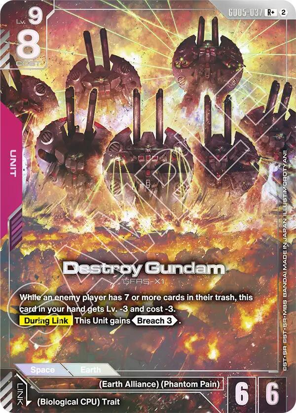 Destroy Gundam GFAS-X1 [GD05-037] (R+)