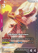 Dragon Gundam GF13-011NC [GD05-035] (R+)