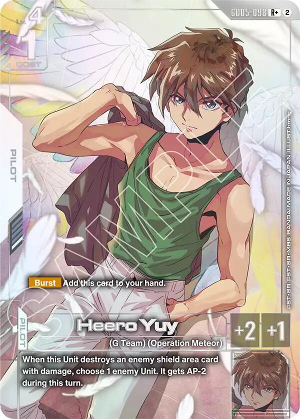 Heero Yuy [GD05-098] (R+)