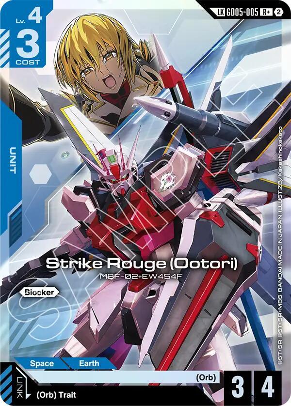 Strike Rouge (Ootori) MBF-02+EW454F [GD05-005] (LK)(R+)