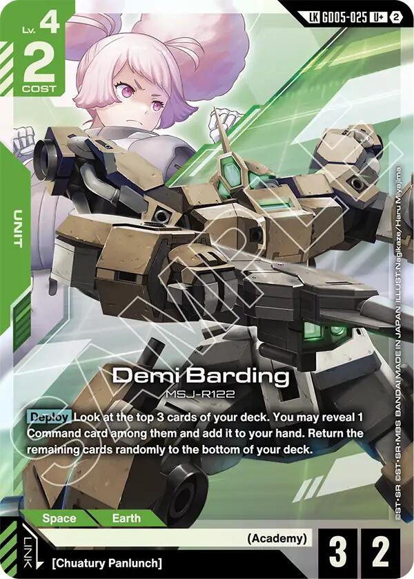 Demi Barding MSJ-R122 [GD05-025] (LK)(U+)