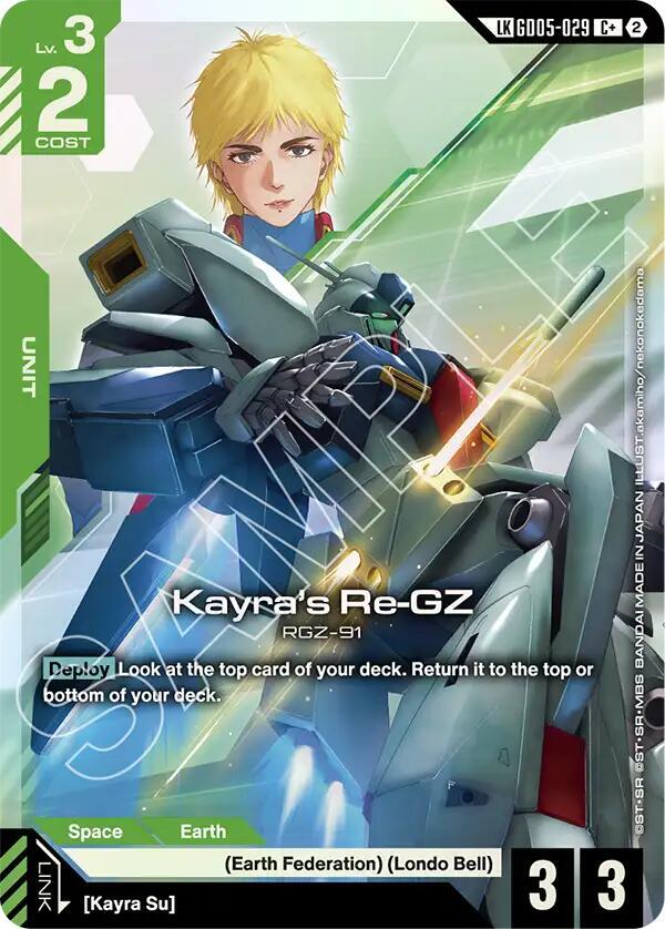 Kayra's Re-GZ RGZ-91 [GD05-029] (LK)(C+)