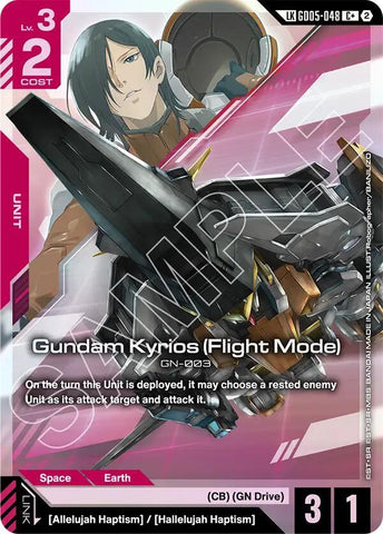 Gundam Kyrios (Flight Mode) GN-003 [GD05-048] (LK)(C+)