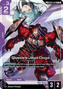Quess's Jagd Doga MSN-03 [GD05-053] (LK)(R+)