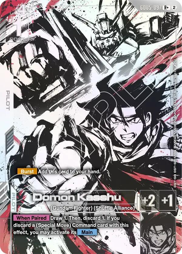 Domon Kasshu [GD05-097] (R+)