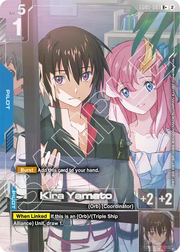 Kira Yamato [GD05-081] (R+)