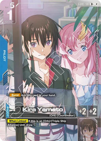 Kira Yamato [GD05-081] (R+)