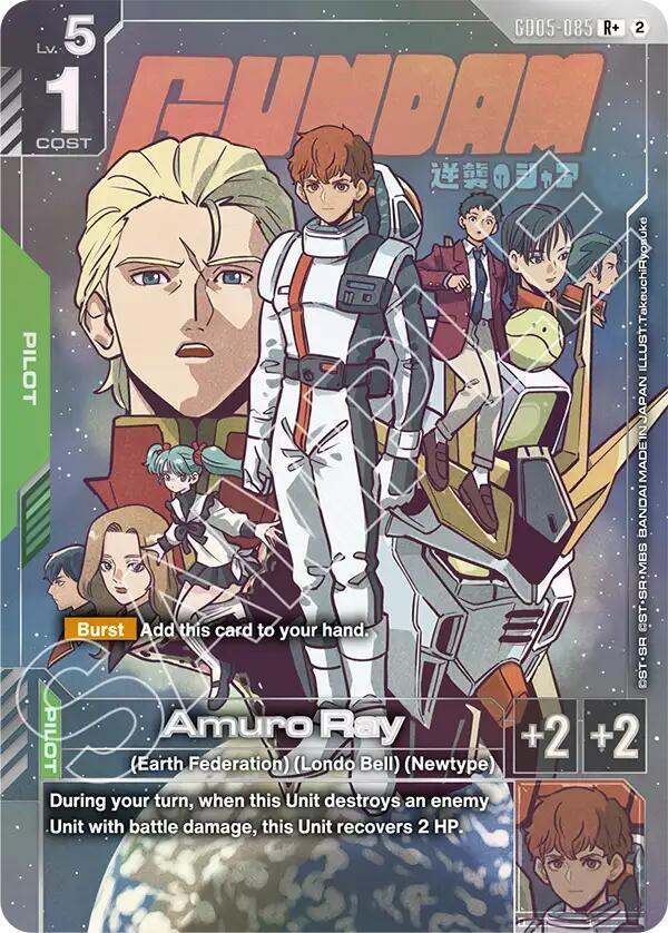 Amuro Ray [GD05-085] (R+)