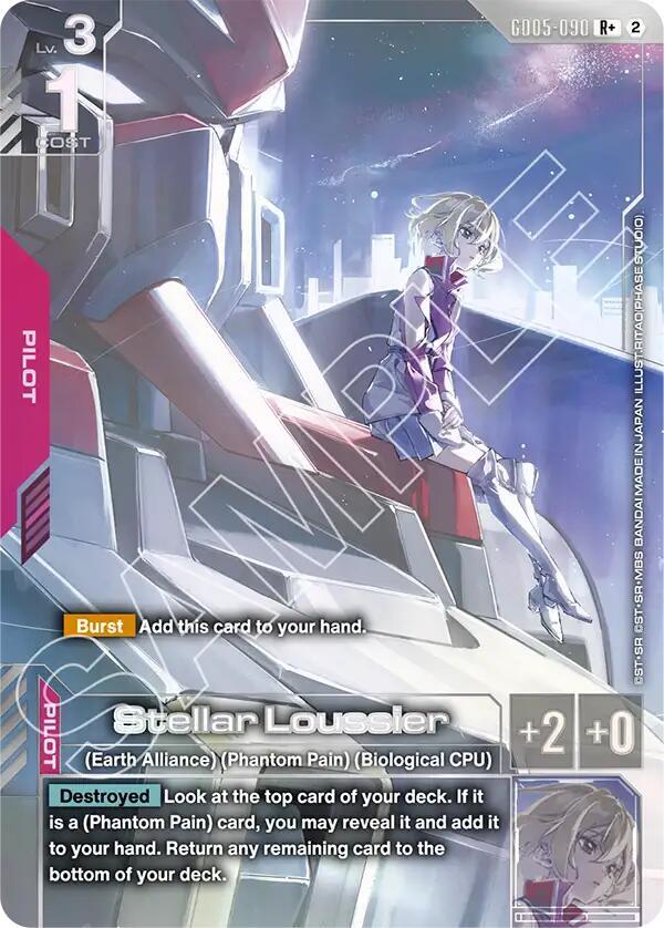 Stellar Loussier [GD05-090] (R+)