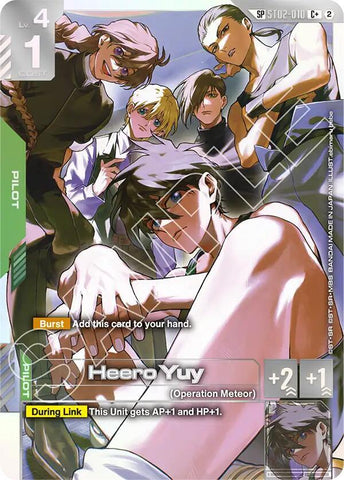 Heero Yuy [ST02-010] (SP)(C+)