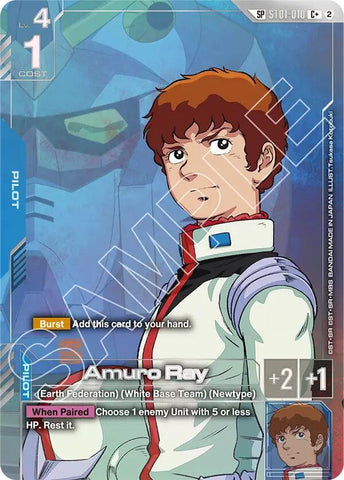 Amuro Ray [ST01-010] (SP)(C+)