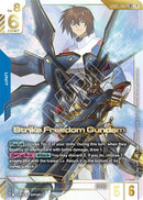 Strike Freedom Gundam ZGMF-X200 [GD05-002] (LR++)