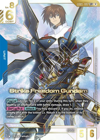 Strike Freedom Gundam ZGMF-X200 [GD05-002] (LR++)
