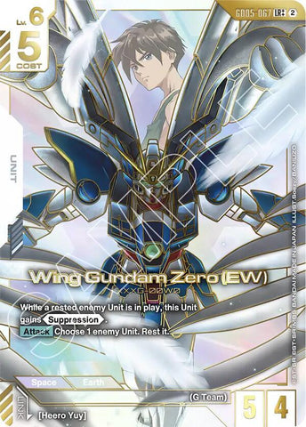 Wing Gundam Zero (EW) XXG-00W0 [GD05-067] (LR++)