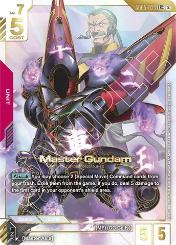 Master Gundam GF13-001NHII [GD05-033] (LR++)