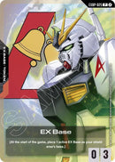 Ex Base [EXBP-025] (GD05 Freedom Ascension Deck Build Box) (P)