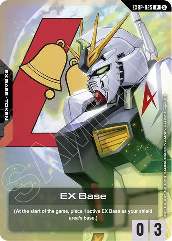 Ex Base [EXBP-025] (GD05 Freedom Ascension Deck Build Box) (P)