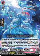 Seasong Dragon, Elestino (DZ-SS15/025EN) [The Legendary Vanguards]