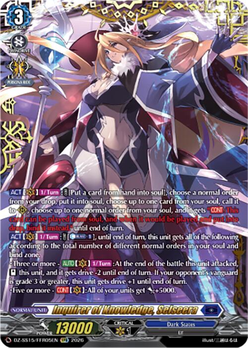 Inquirer of Knowledge, Selseera (DZ-SS15/FFR05EN) [The Legendary Vanguards]