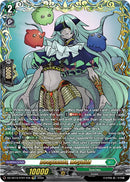 Deeplands, Meydith (DZ-SS15/FFR17EN) [The Legendary Vanguards]