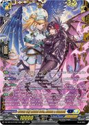 Dream Sky Mutual Love, Naama & Samaell (DZ-SS15/FFR21EN) [The Legendary Vanguards]