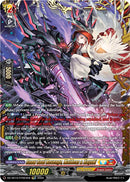 Snow Soul Revenge, Maldeas & Koyuki (DZ-SS15/FFR23EN) [The Legendary Vanguards]