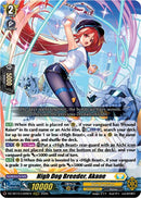 High Dog Breeder, Akane (DZ-SS15/LG09EN) [The Legendary Vanguards]