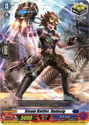 Steam Battler, Dadasig (DZ-SS15/LG28EN) [The Legendary Vanguards]