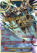 Interdimensional Dragon, Mystery-flare Dragon (DZ-SS15/SEC04EN) [The Legendary Vanguards]