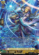 Phosphoros of Auspicious Light (DZ-SS15/SR40EN) [The Legendary Vanguards]