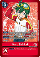 Haru Shinkai [P-217] [Limited Card Pack -Final Crest-]